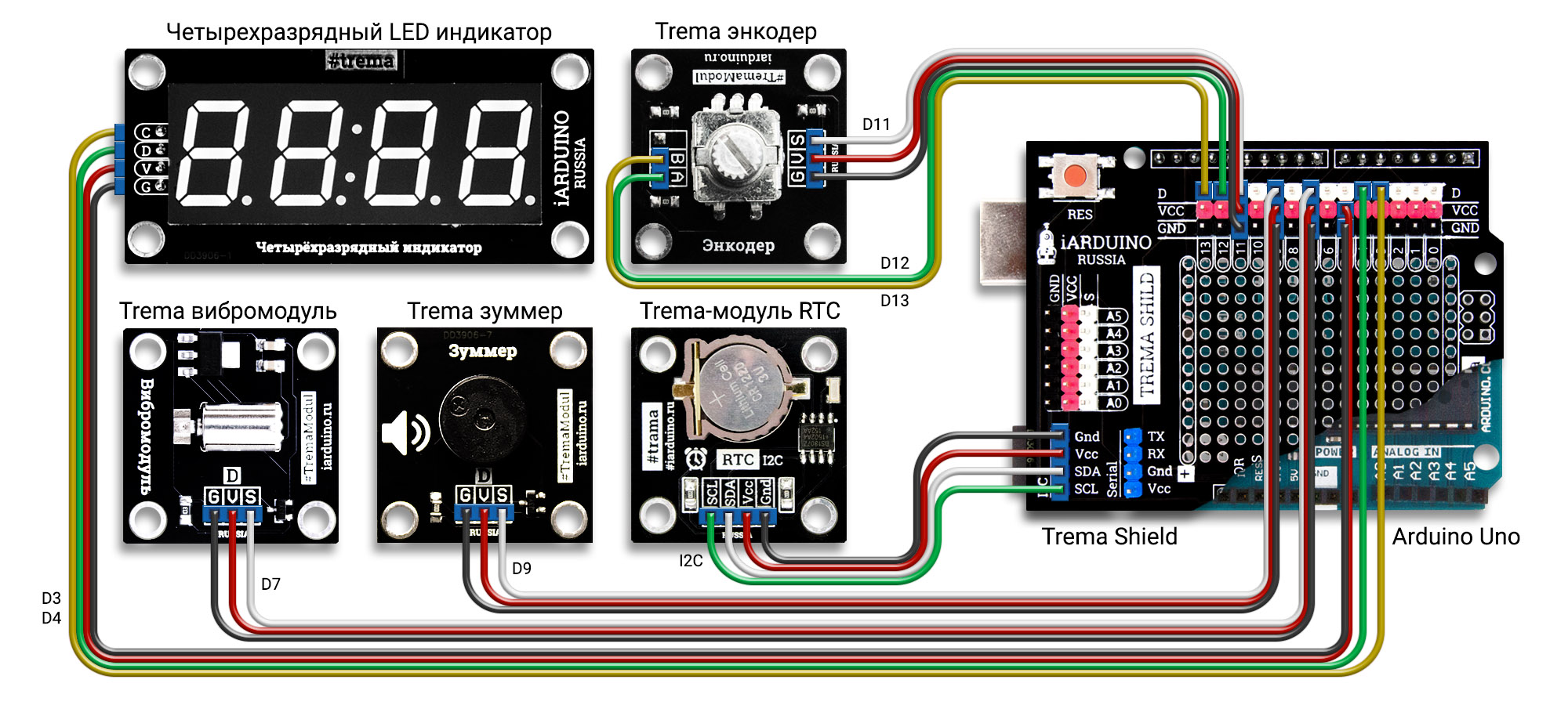 Часы с будильником на Arduino